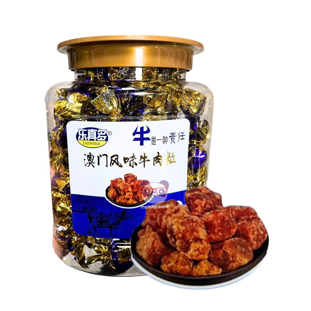Cubos de carne sabor Satay - Lezhenduo 200g