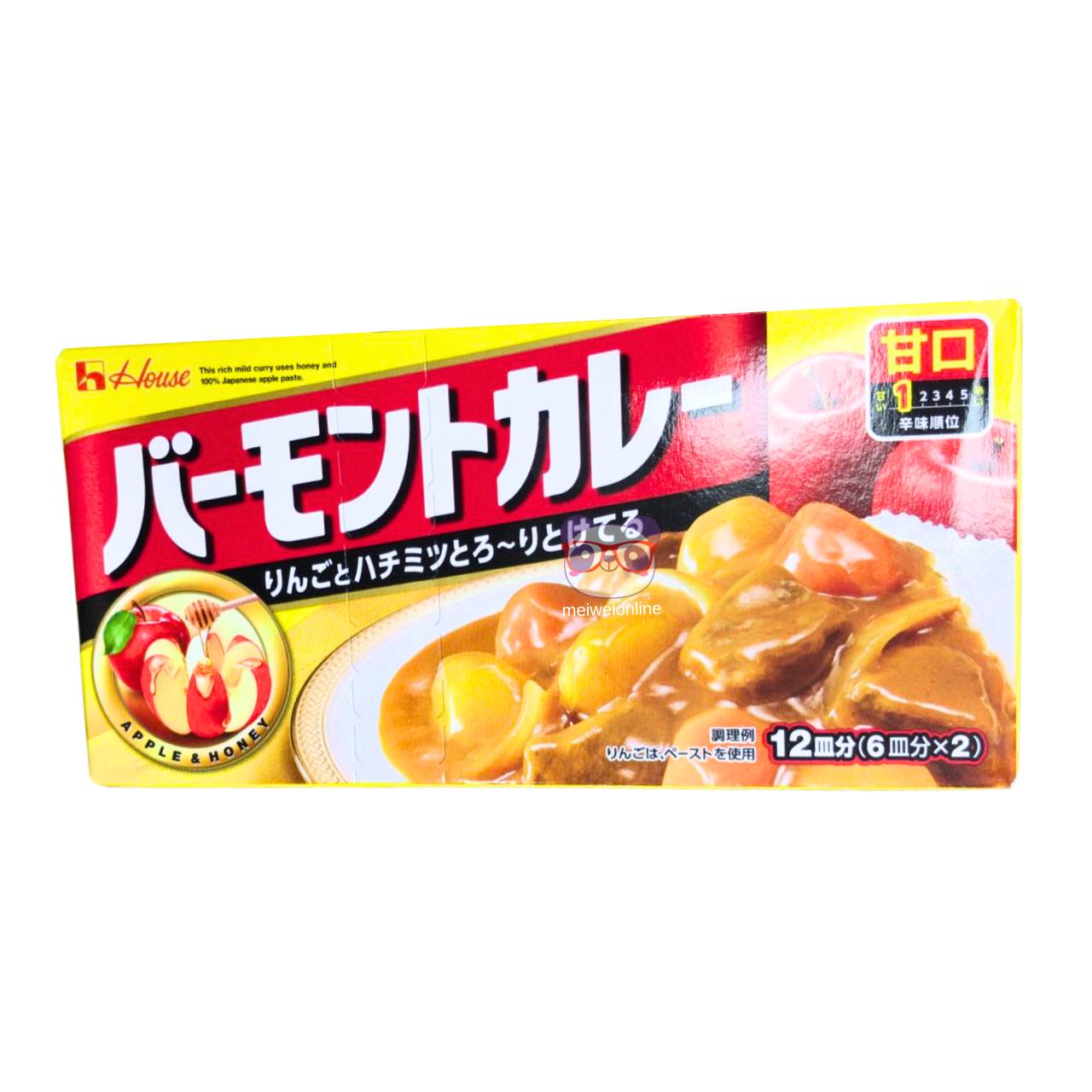 Curry Vermont Suave - House Foods 230g