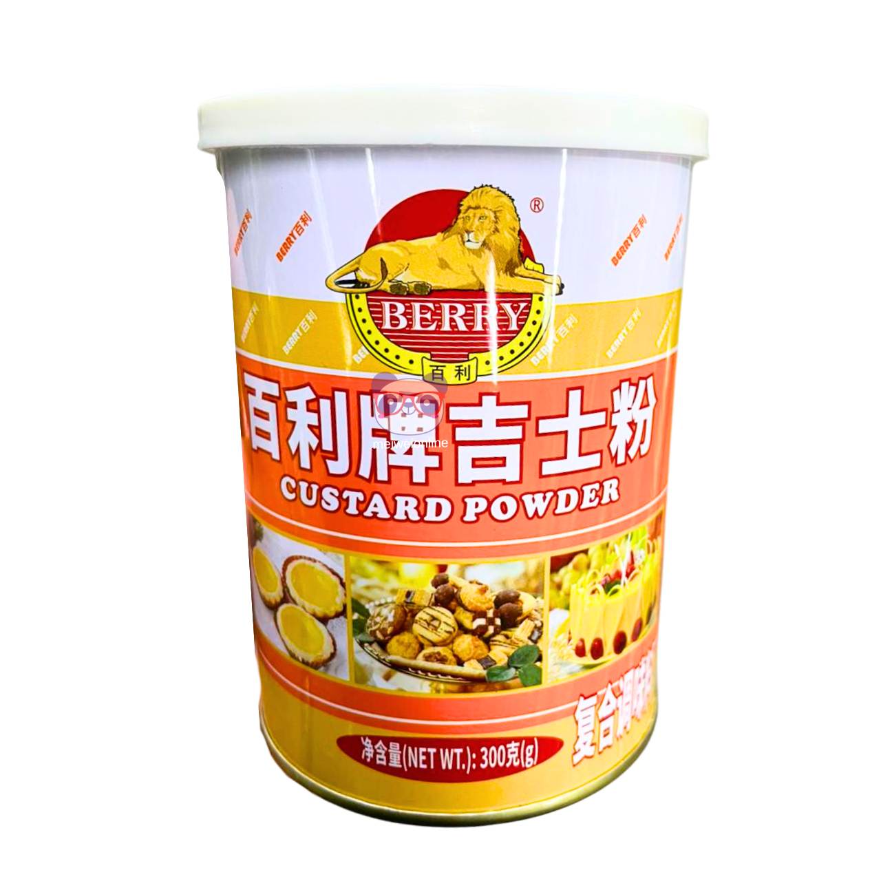 Creme em pó (Custard Powder) - Berry 300g