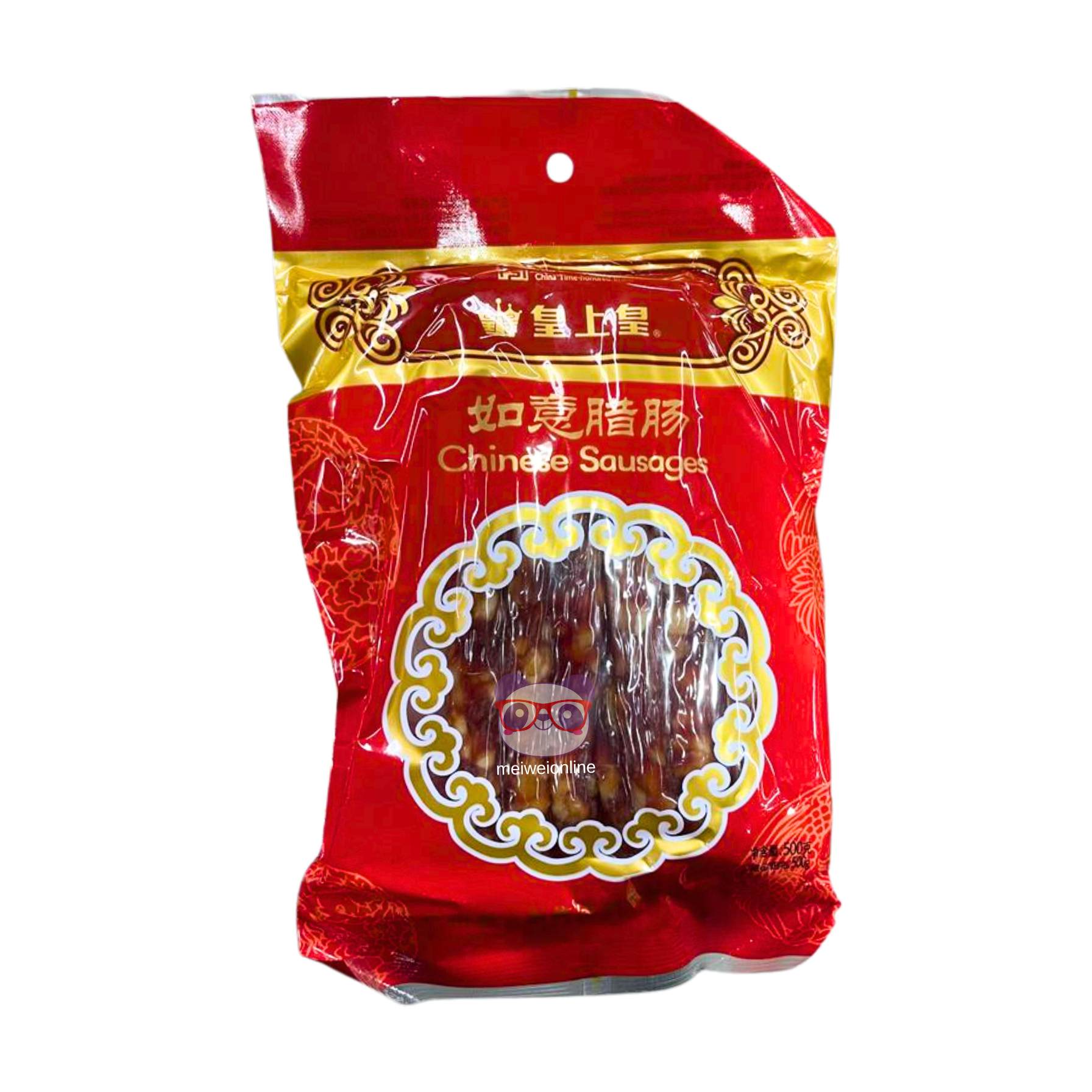 Salsicha Linguiça chinesa (Lap Cheong) - Honored Brand 500g