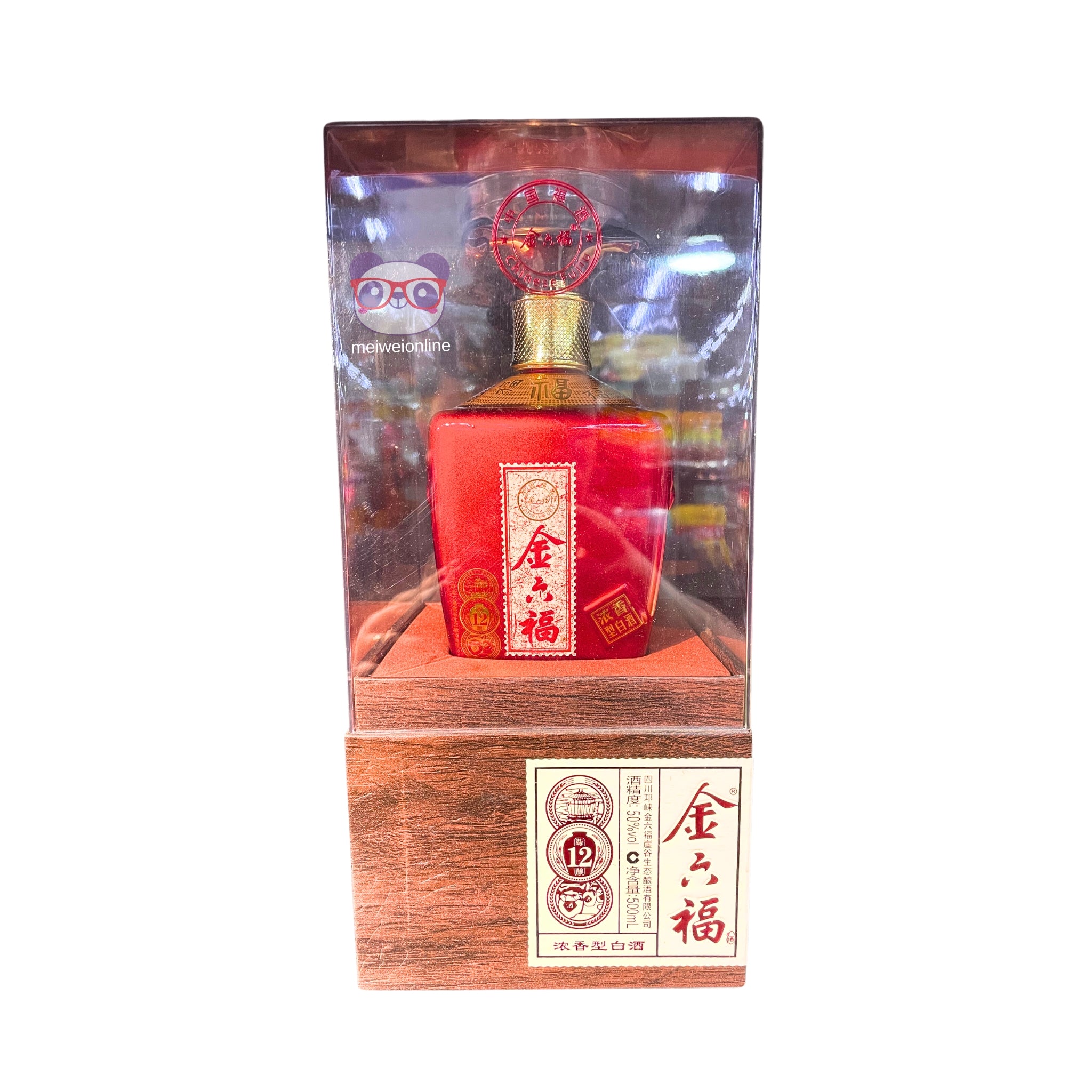Licor Moutai 50% Luzhou Sichuan Qionglai 500ml