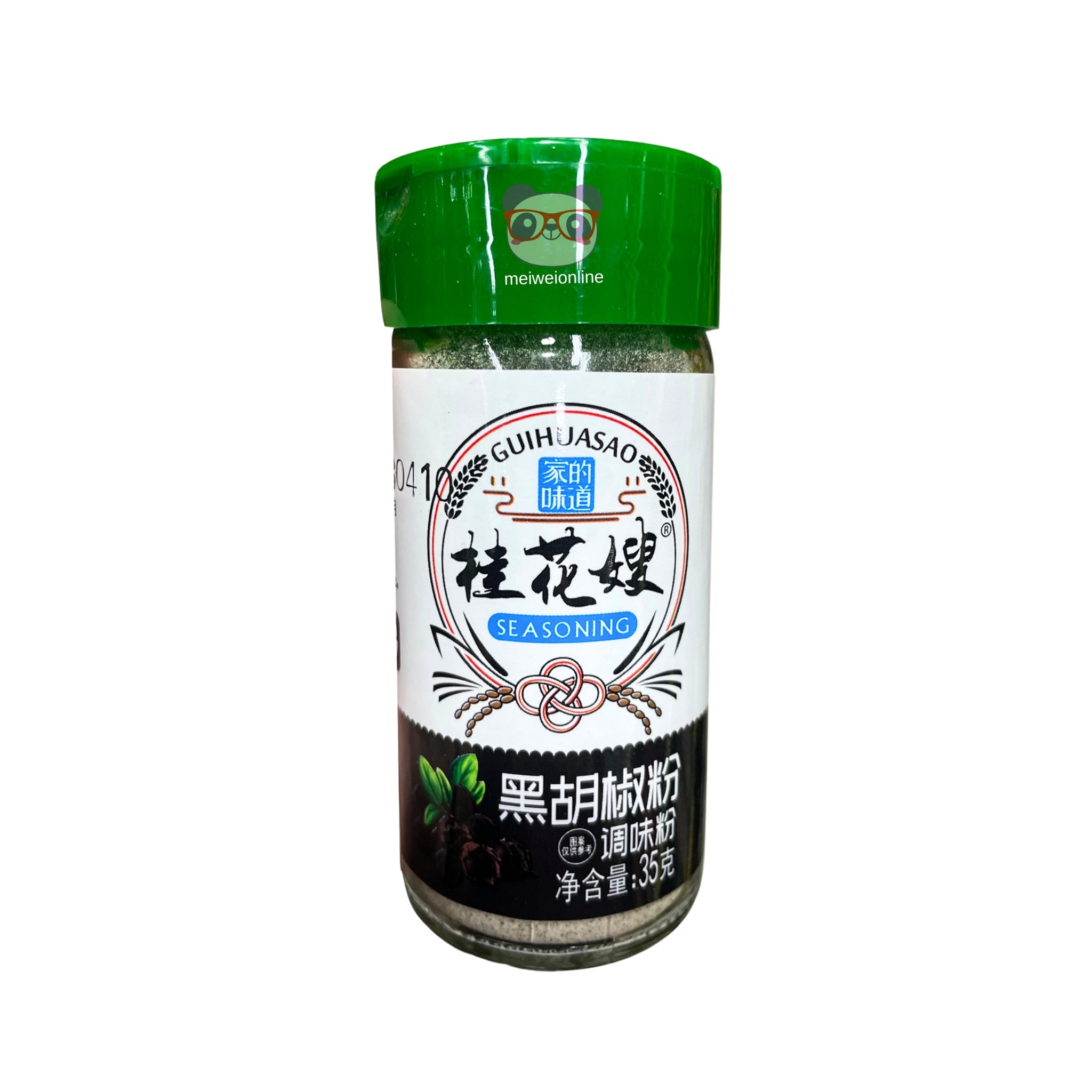 Pimenta preta em pó - Guihuasao 35g