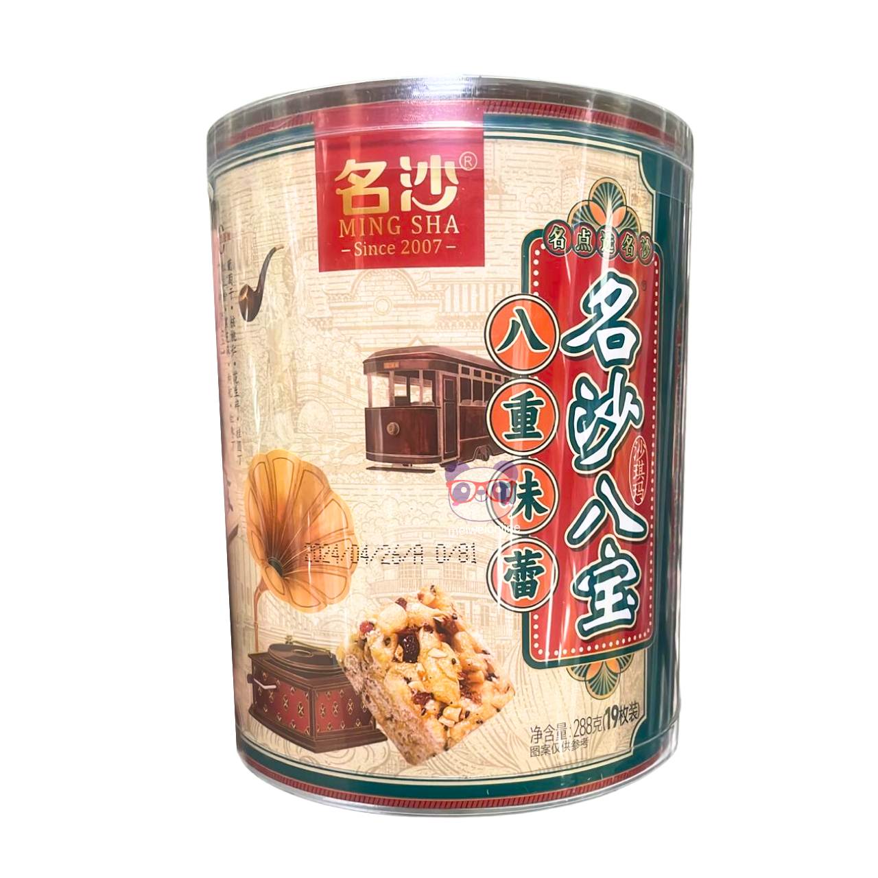 Doce chinês Sachima de frutas - Ming Sha 288g