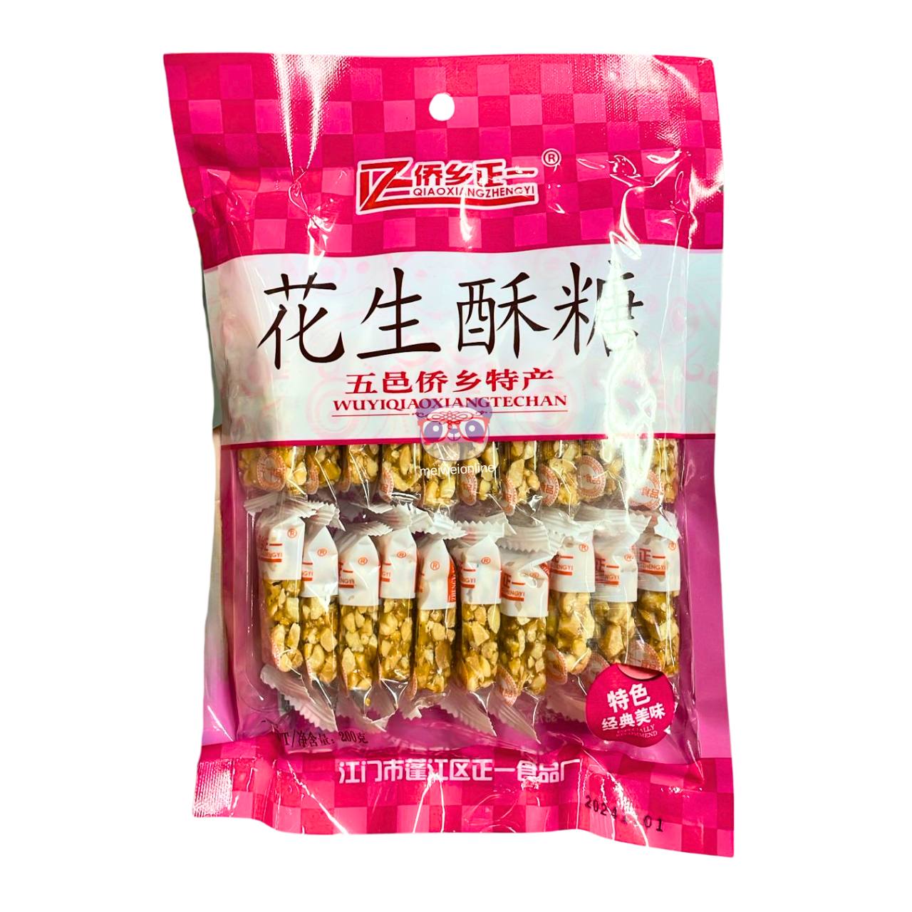 Doce de amendoim crocante - QiaoXiangZhengYi 200g