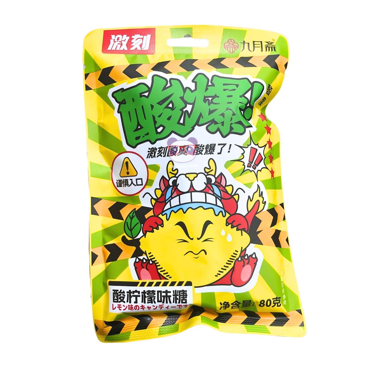 Doce azedo sabor limão - Shantou Tianfu 80g