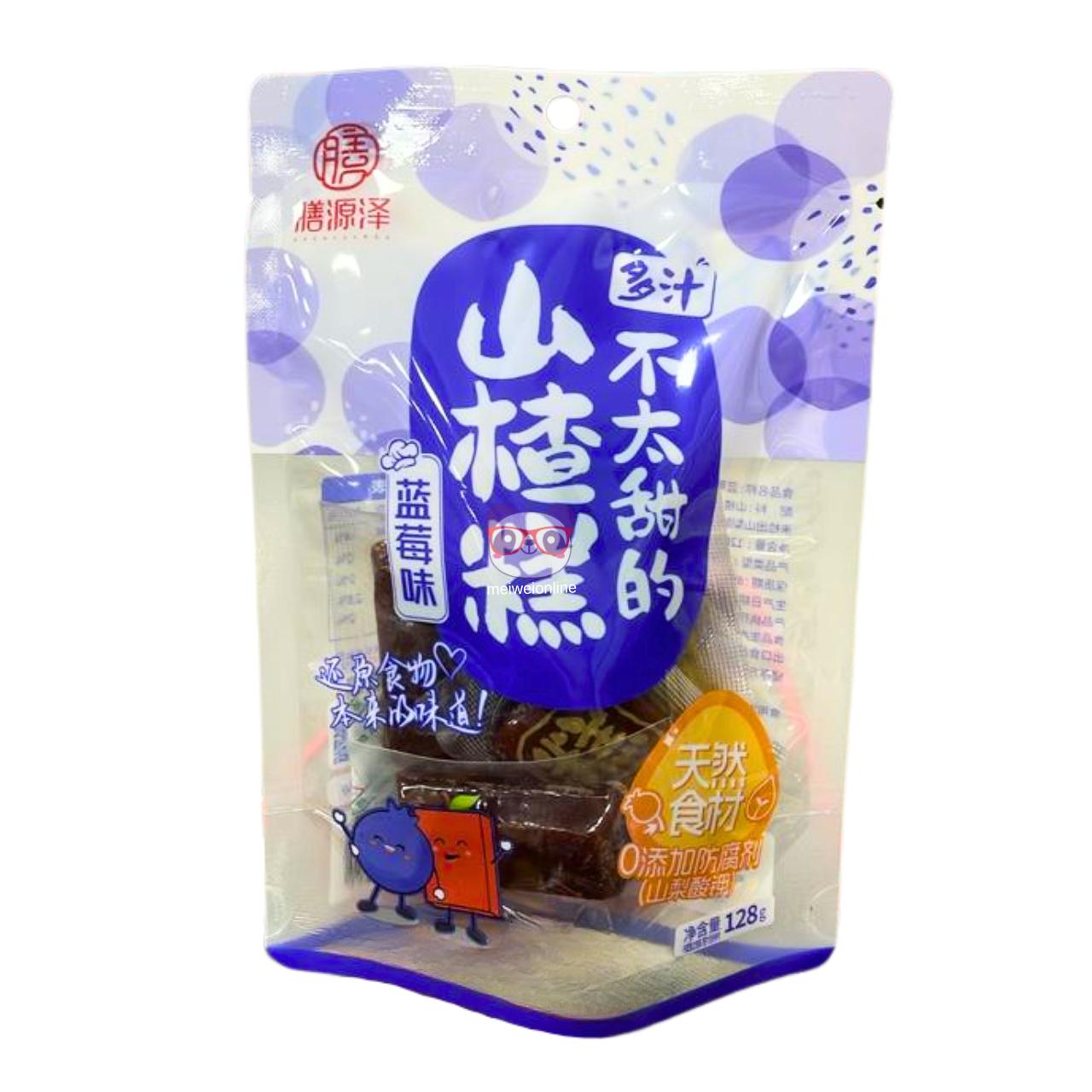 Doce de espinheiro com blueberry - ShanYuanZe 128g