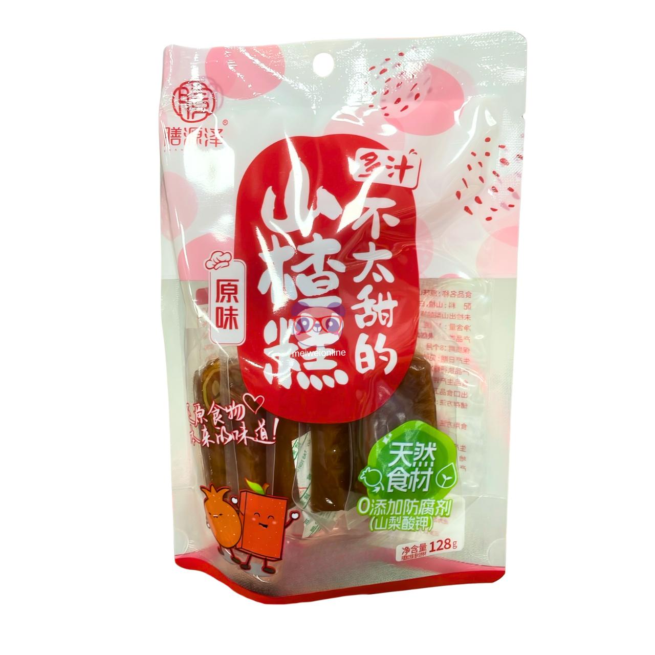 Doce de espinheiro sabor natural - ShanYuanZe 128g