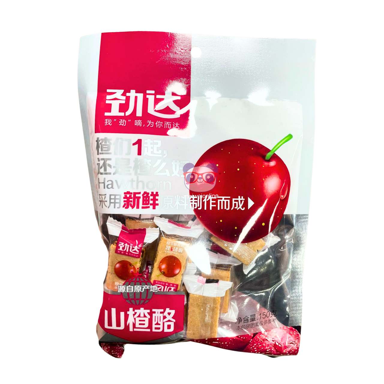 Doce de espinheiro - Jinda 150g