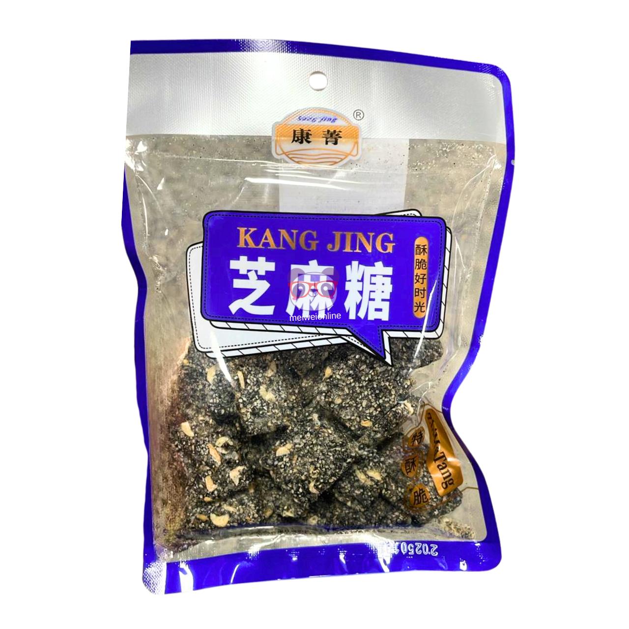 Doce de gergelim e amendoim - Kang Jing 150g