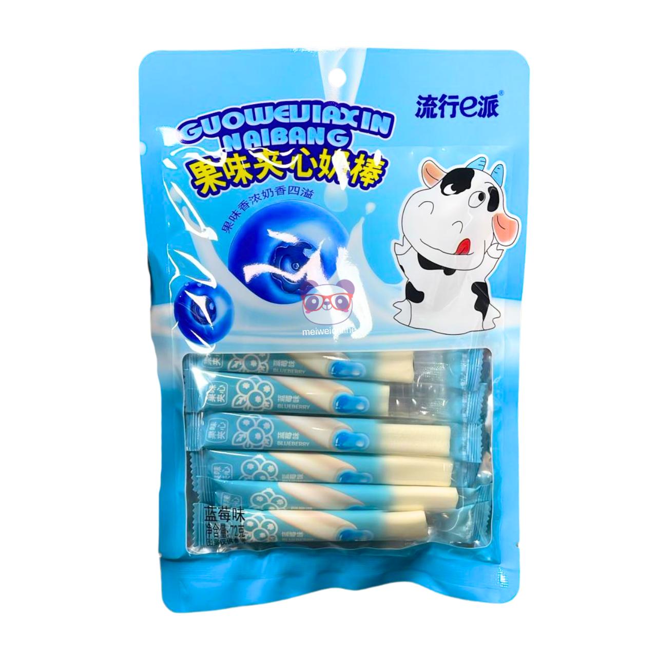 Doce palito de leite sabor mirtilo (blueberry) - NaiBang 72g
