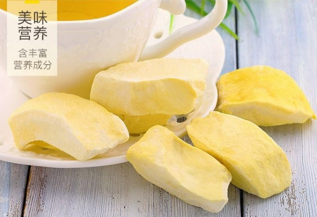 Durião seco (Durian Monthong fruta asiática) - D.M.D Bridge 60g