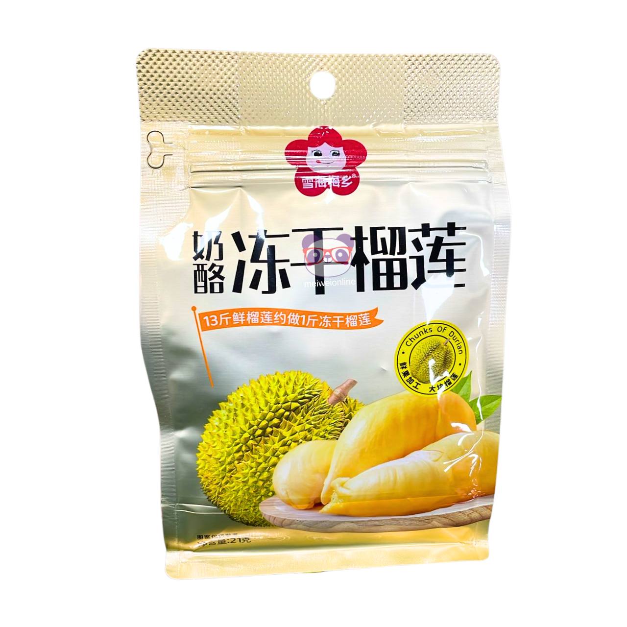 Durião liofilizado (Chunks of Durian) - Xue Hua Duo 21g