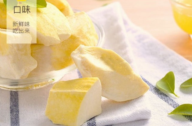 Durião seco (Durian Monthong fruta asiática) - D.M.D Bridge 60g