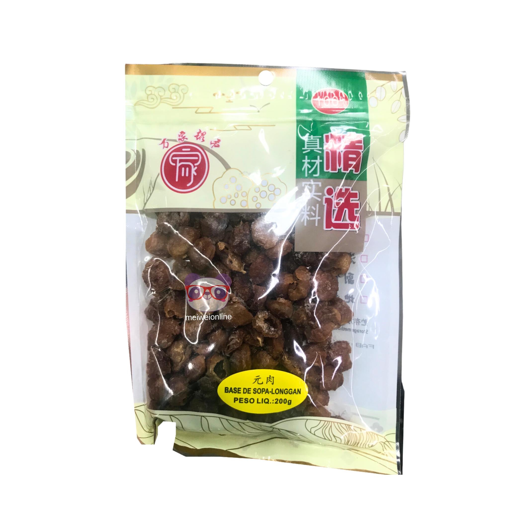 Longan seco - Guangdong 200g