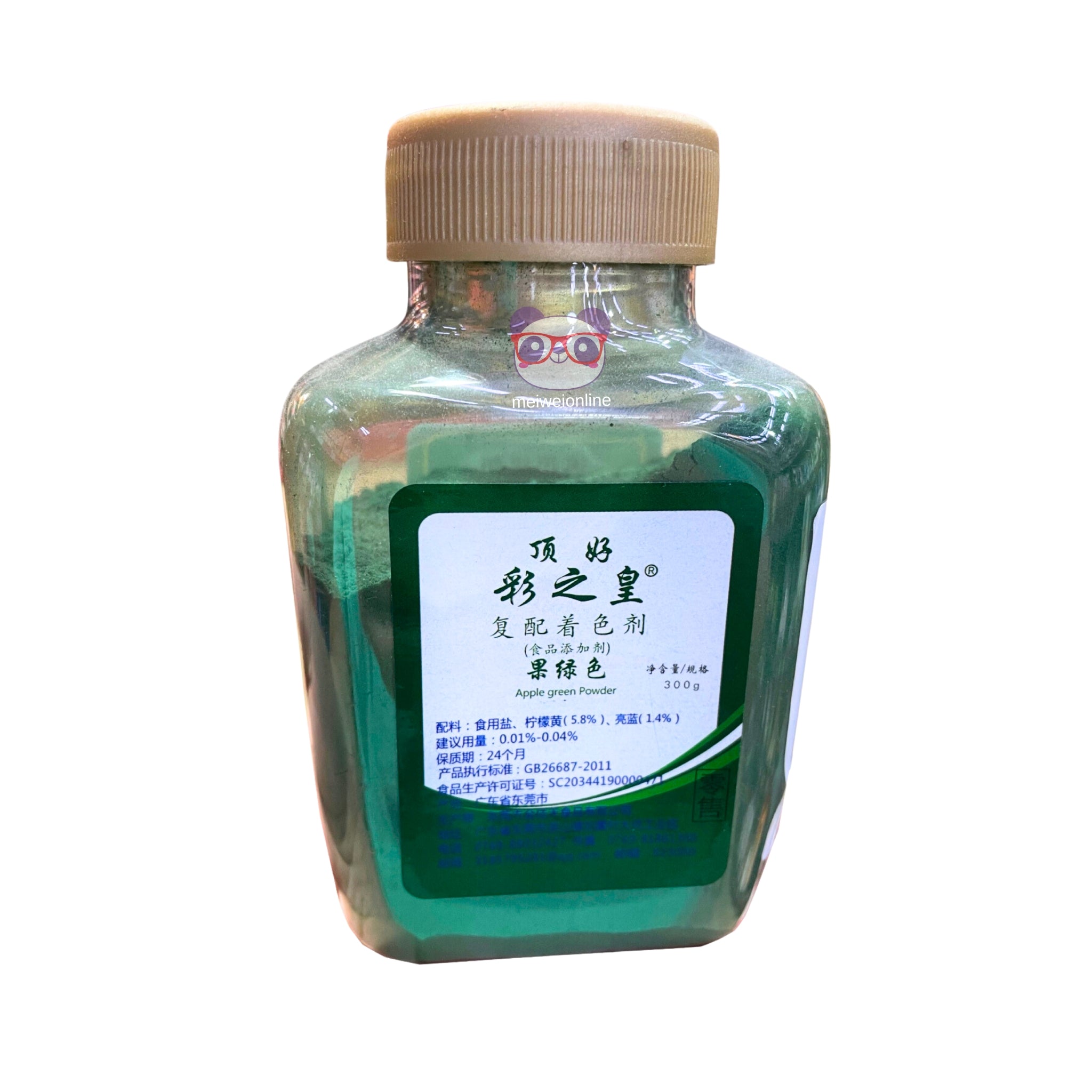 Corante alimentício em pó verde - Lottery King 300g