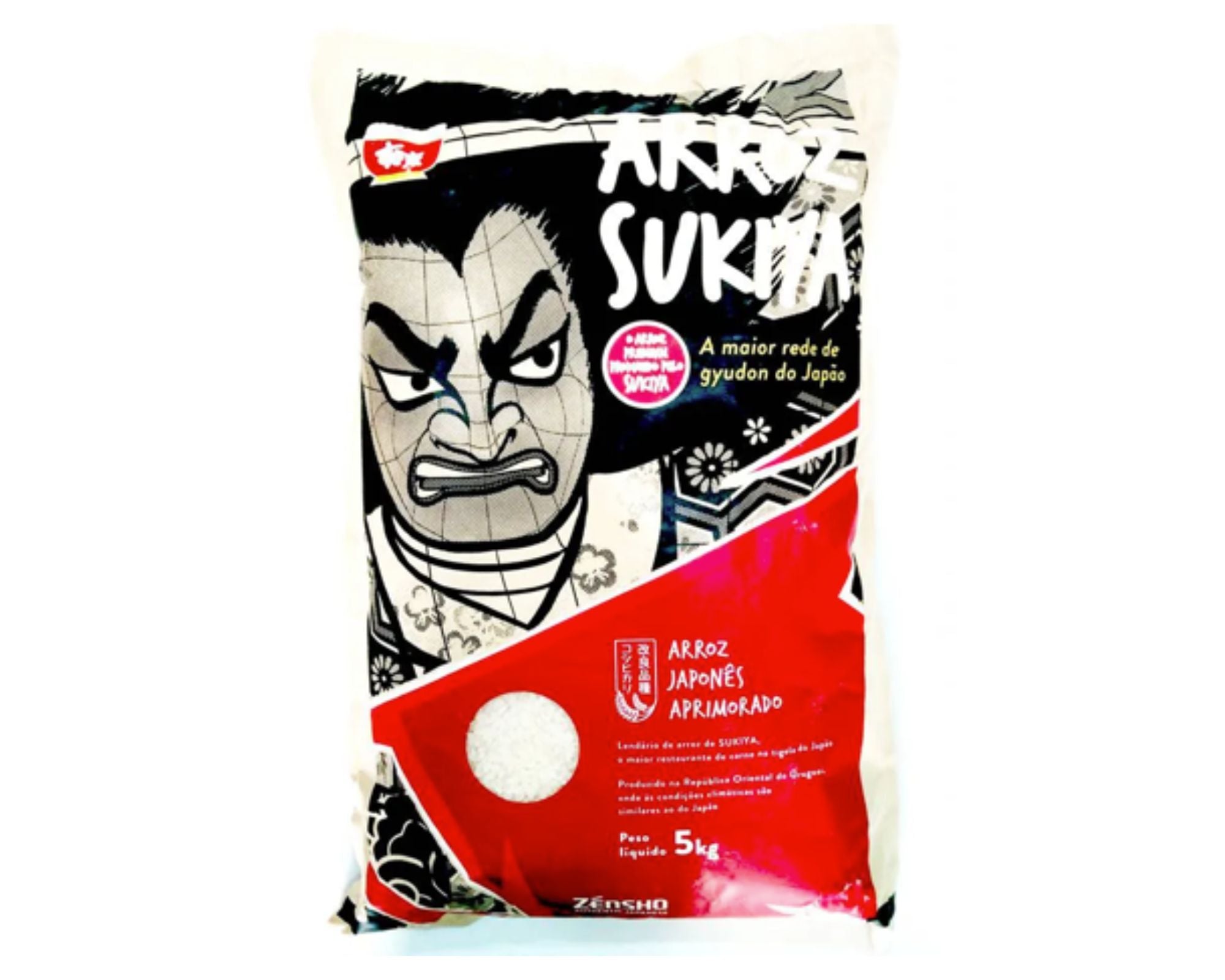 Arroz tipo 1 Koshihikari - Sukiya Mai - 5kg