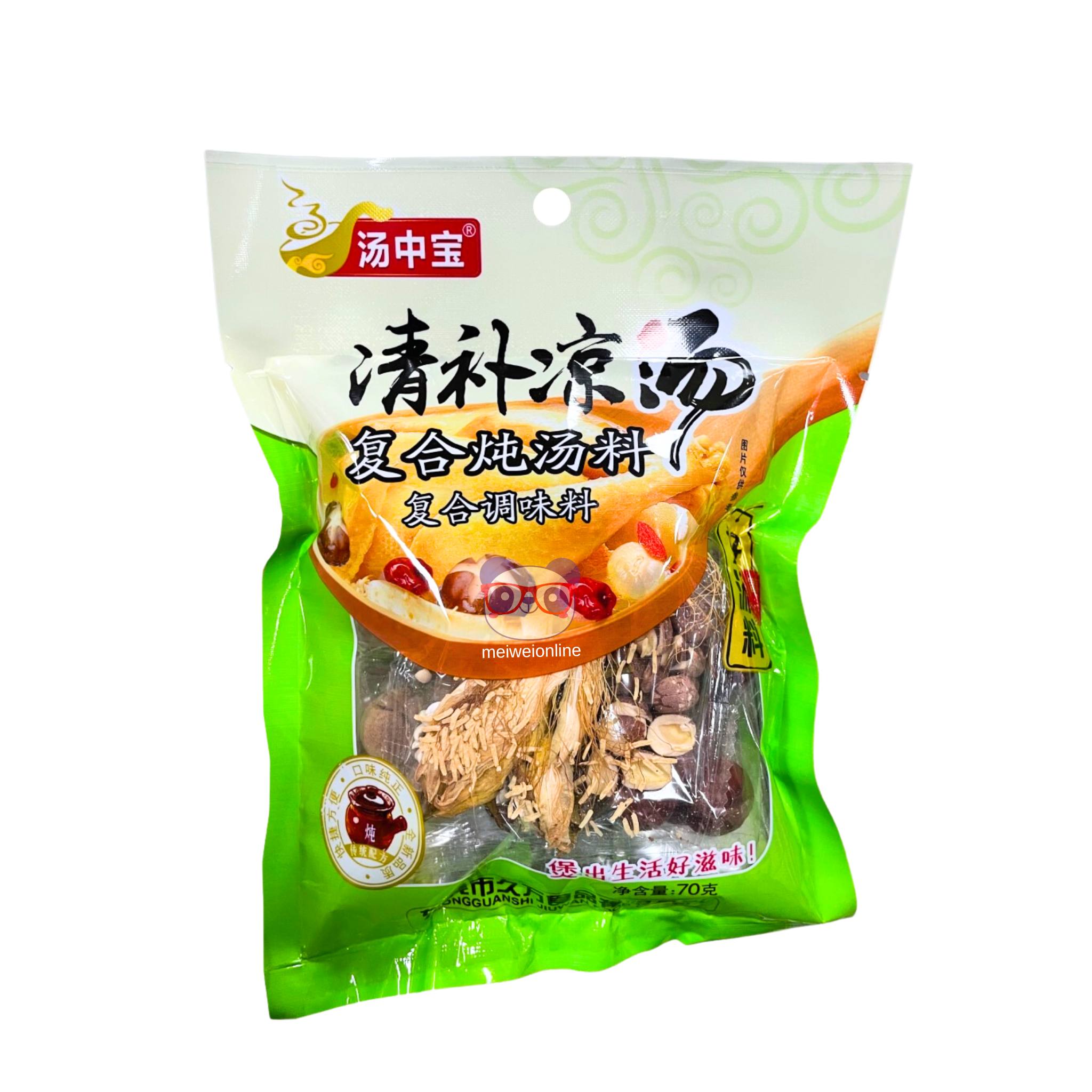 Ervas mistas para sopa - Jiada 70g