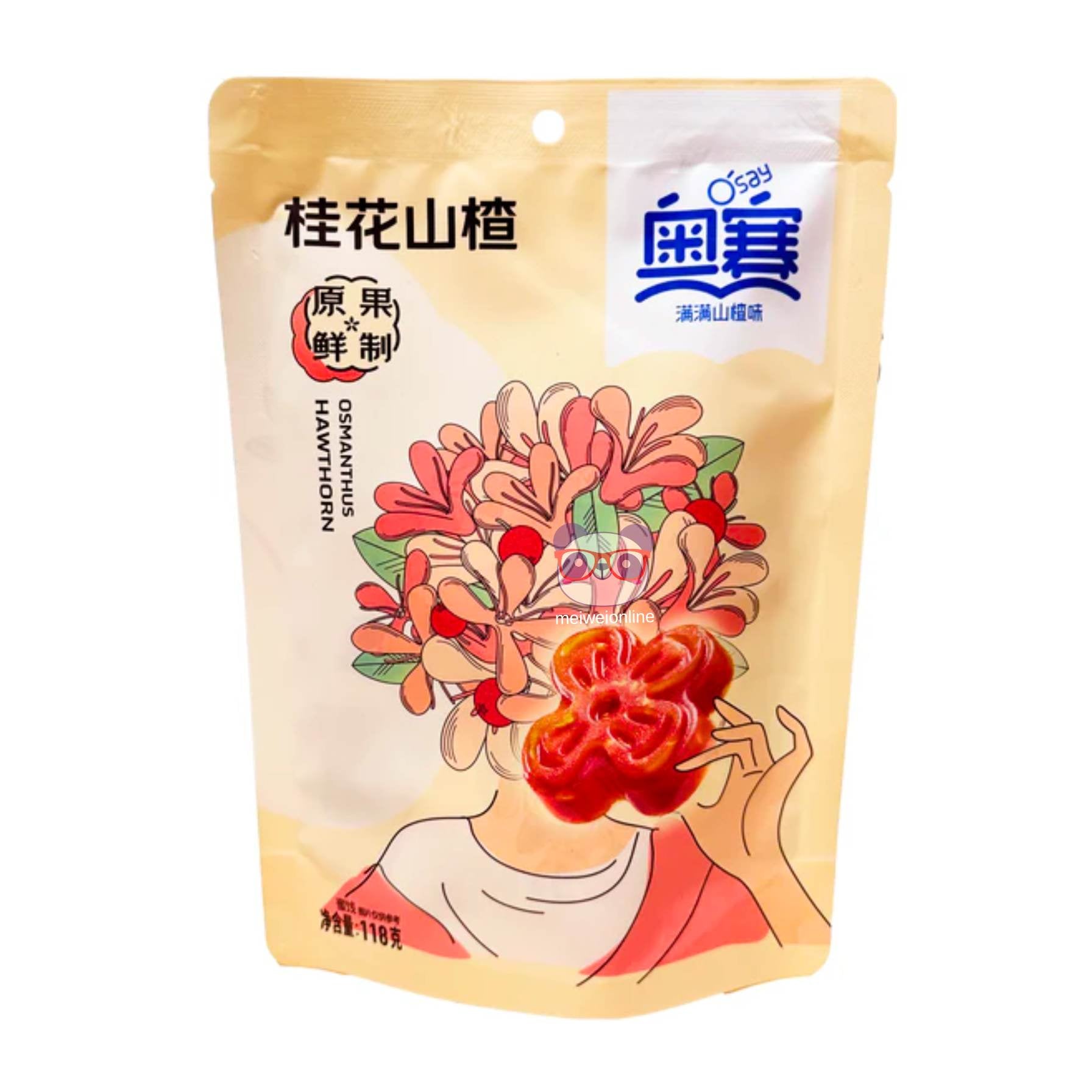 Espinheiro Osmanthus - O'Say 118g