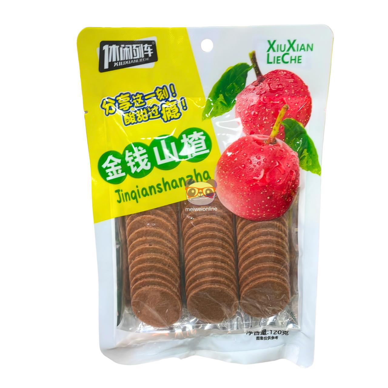 Doce de espinheiro fatiado (Jinqianshanzha) - Xiu Xian Lieche 120g