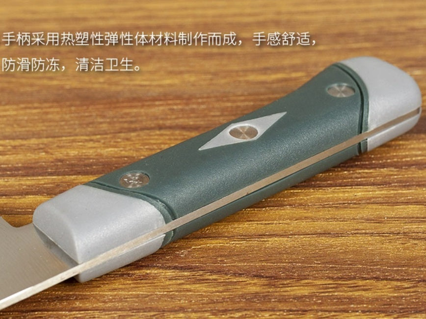 Faca de frutas 14,3cm - Shibazi