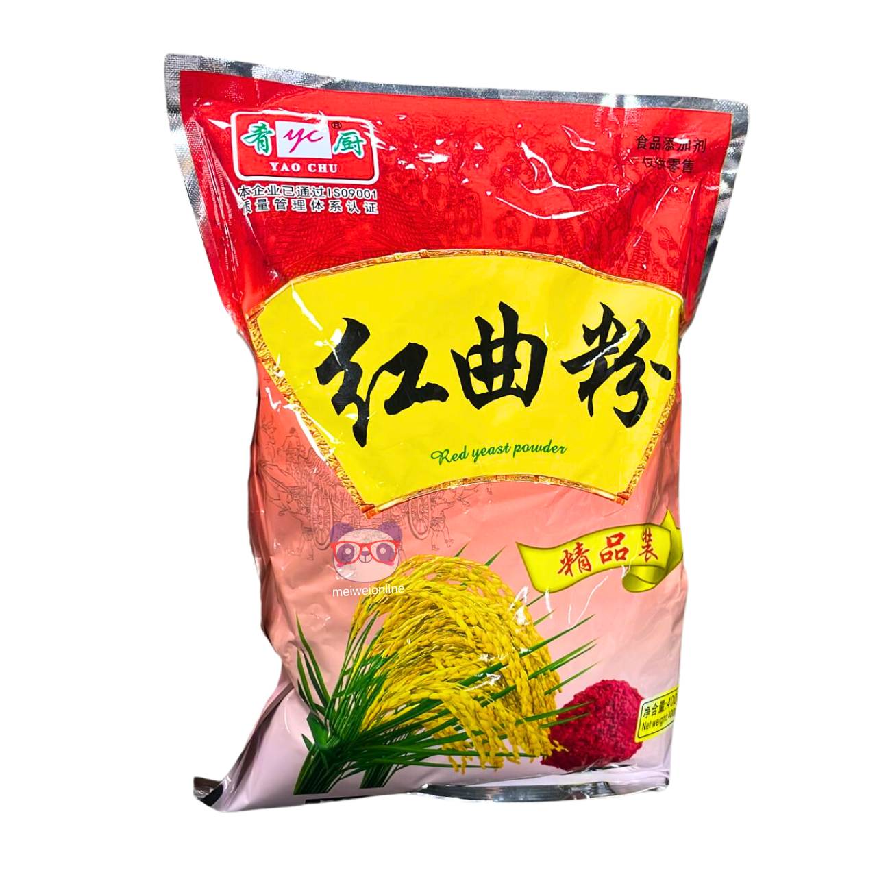 Farinha de arroz vermelho - Yao Chu 400g