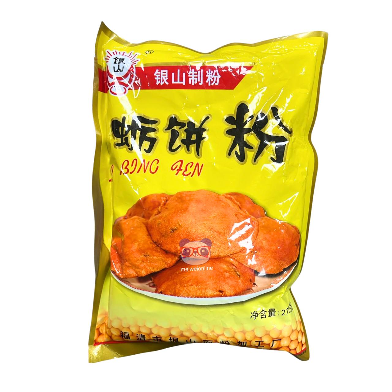 Mistura para bolinho/panqueca de ostra - Yinshan 270g