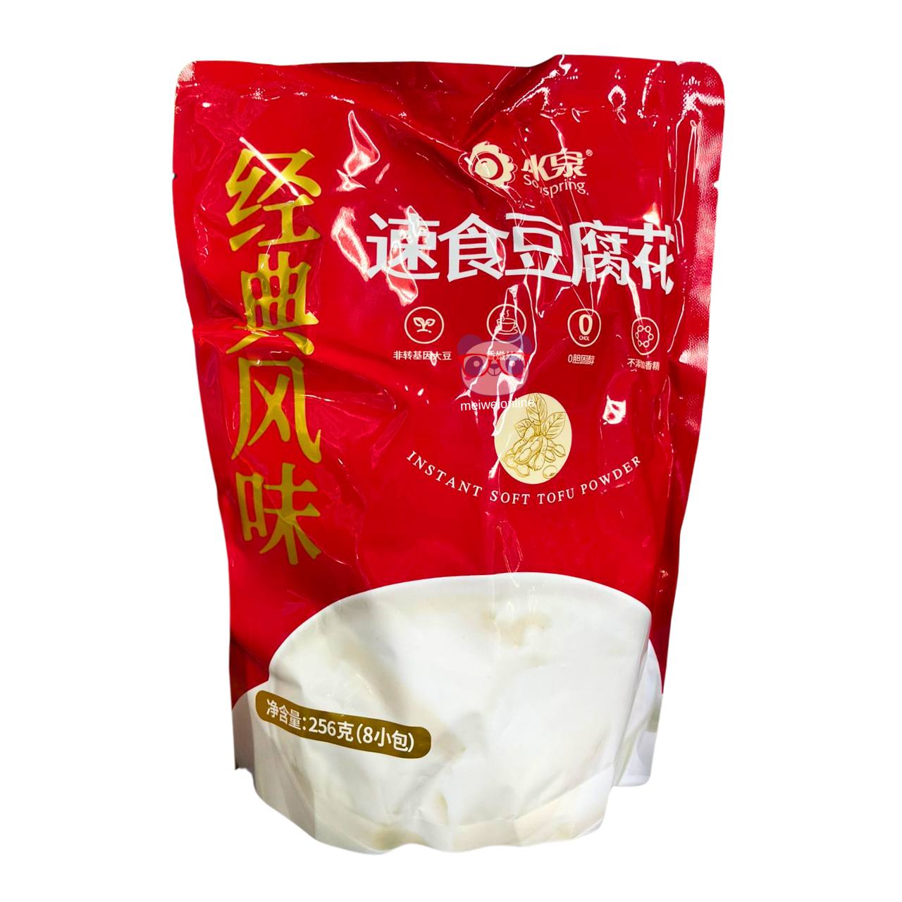 Tofu instantâneo em pó - Soyspring 256g