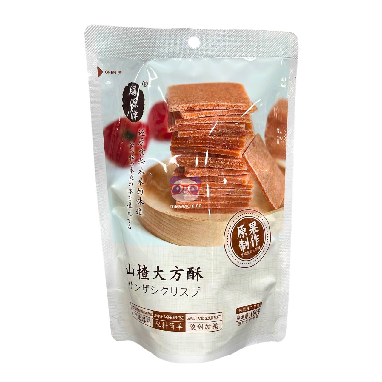 Fatias de espinheiro - ShanYuanZe 106g