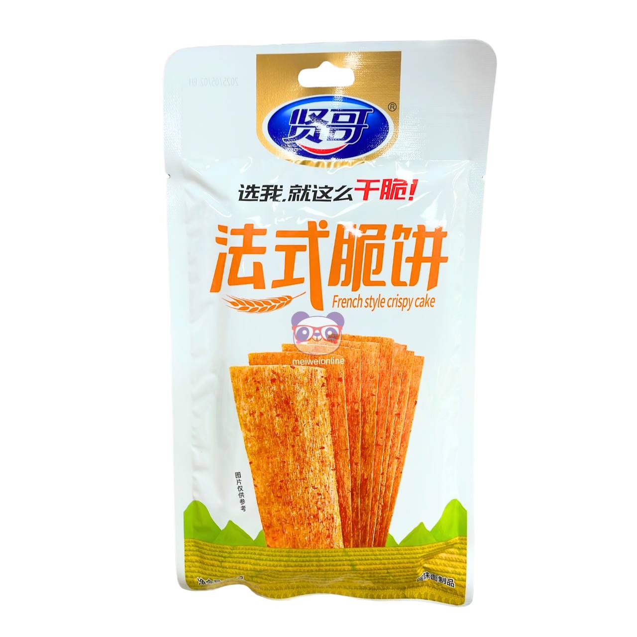Fatias de glúten crocantes e picantes - XianGe 58g