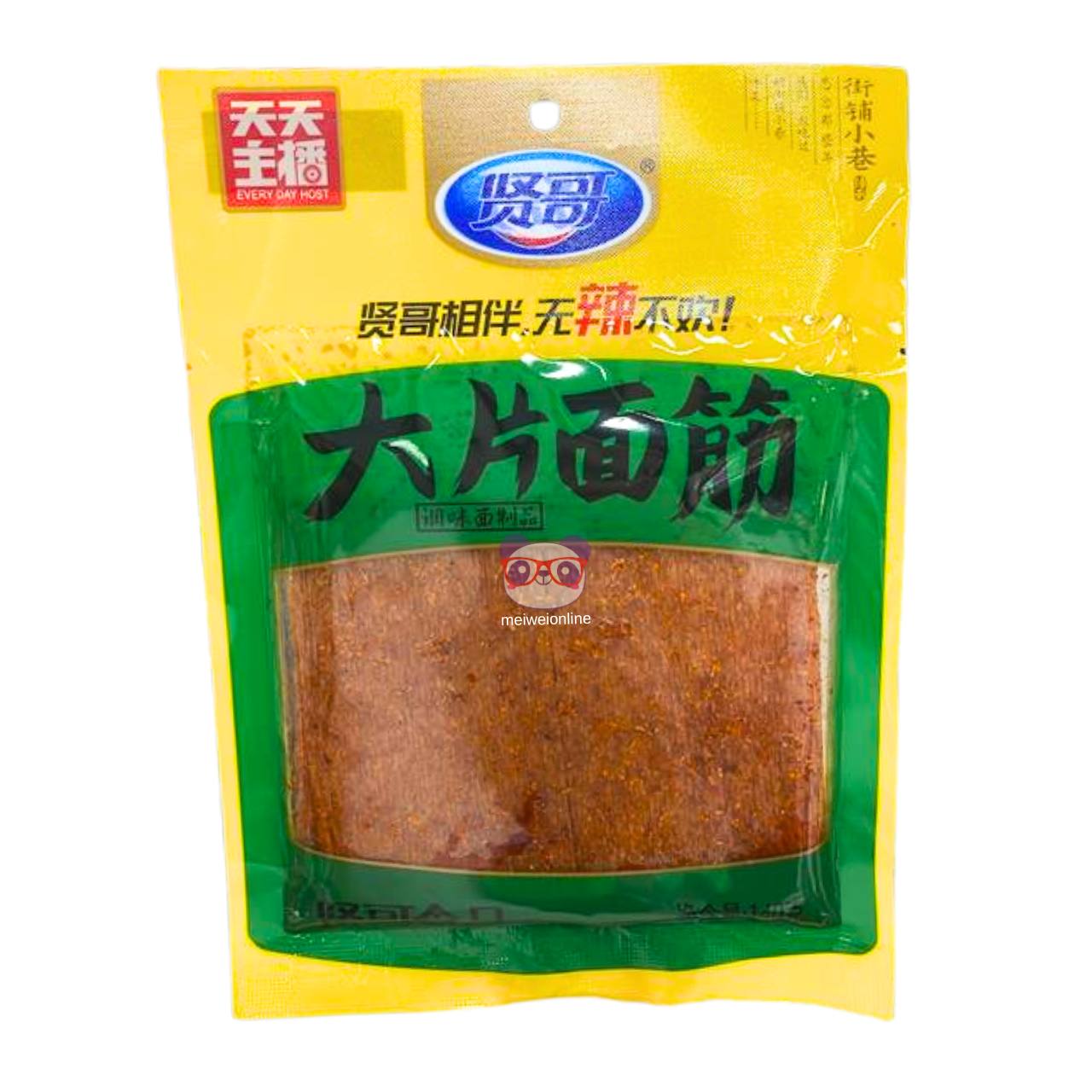 Fatias de glúten picantes - XianGe 140g