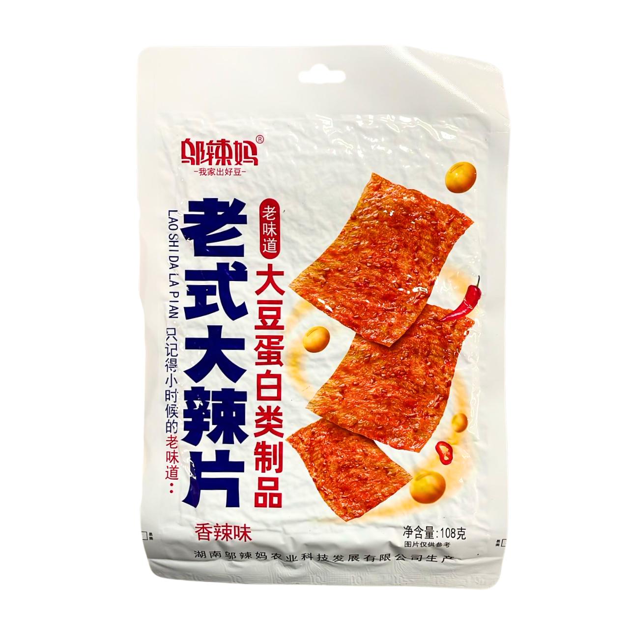 Fatias de soja super picante - Wu La Ma 108g