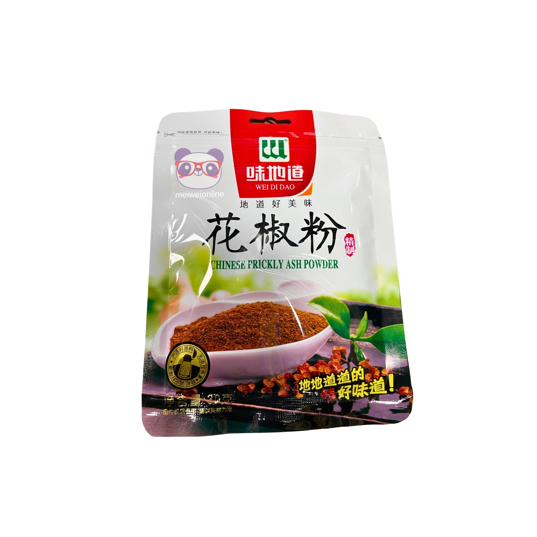 Pimenta Hua Jiao de Sichuan em pó - Wei Di Dao 30g