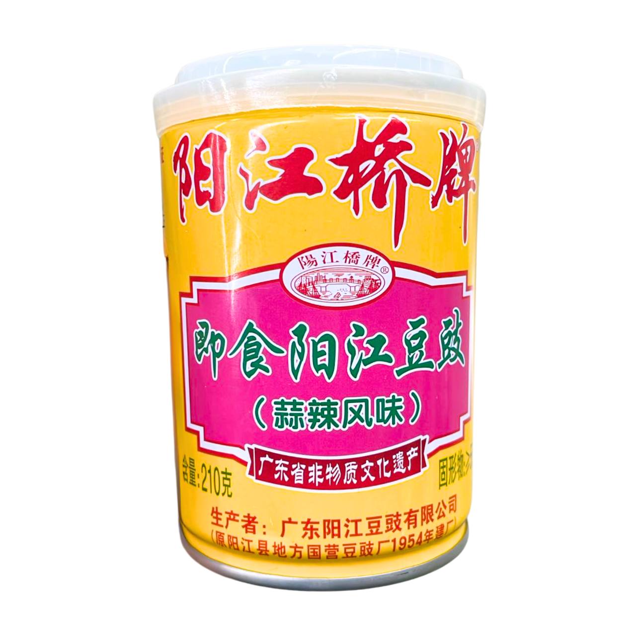 Feijão preto fermentado sabor alho e pimenta (Tauci Douchi) - Yangjiang 210g