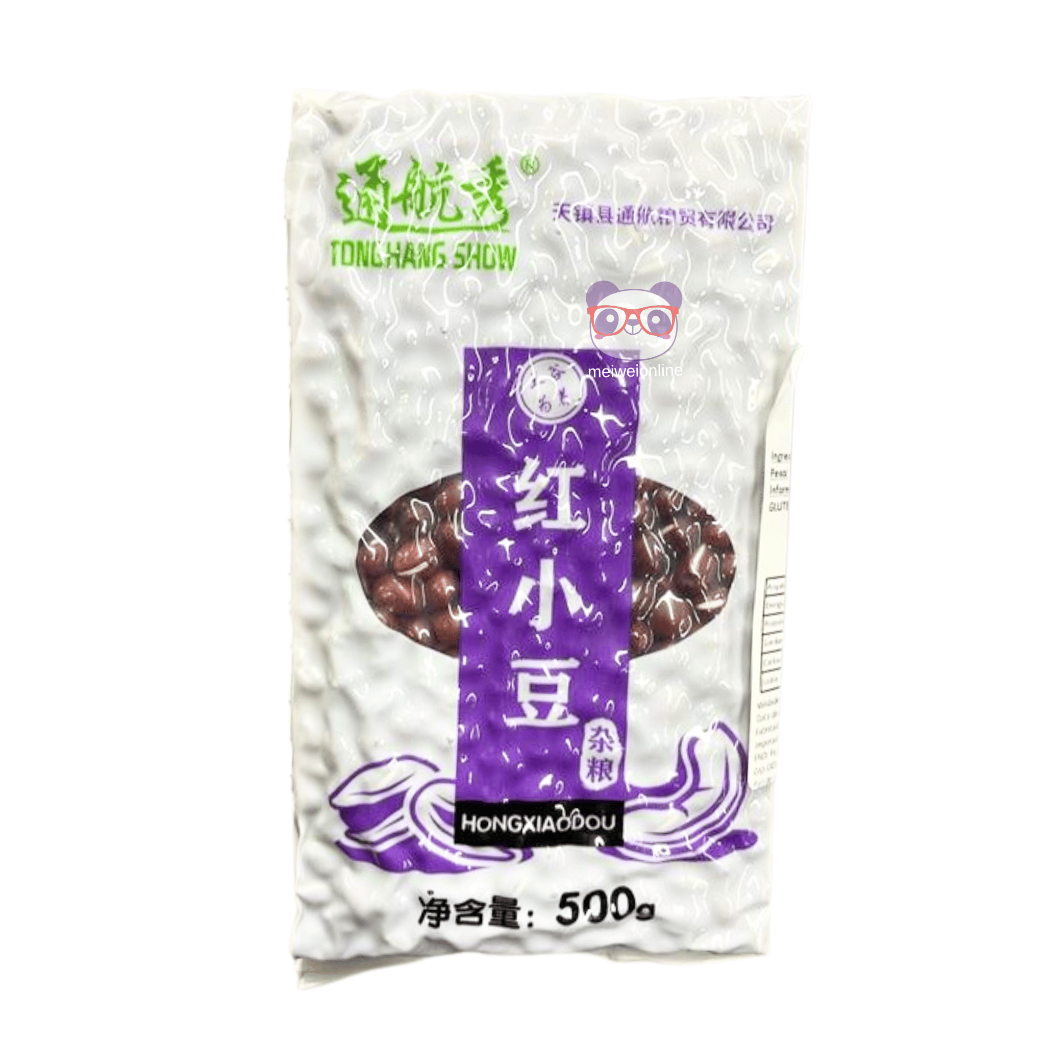 Feijão azuki vermelho Tonghang Show 红小豆 - 500g