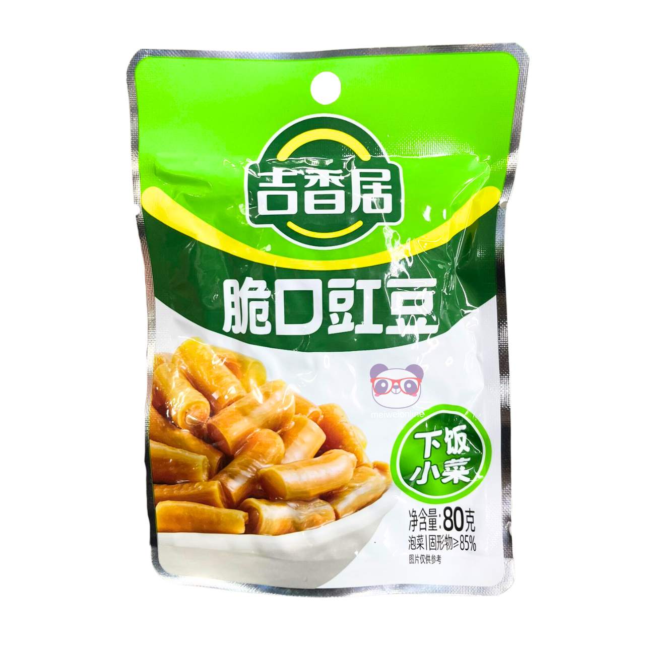 Feijão-caupi crocante - JiXiangJu 80g