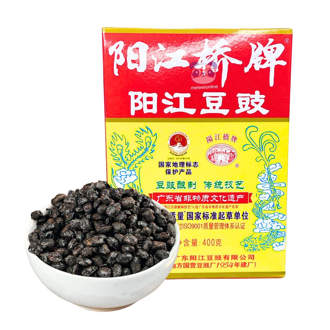 Feijão preto fermentado Yangjiang (Tauci) - Yangfan 400g