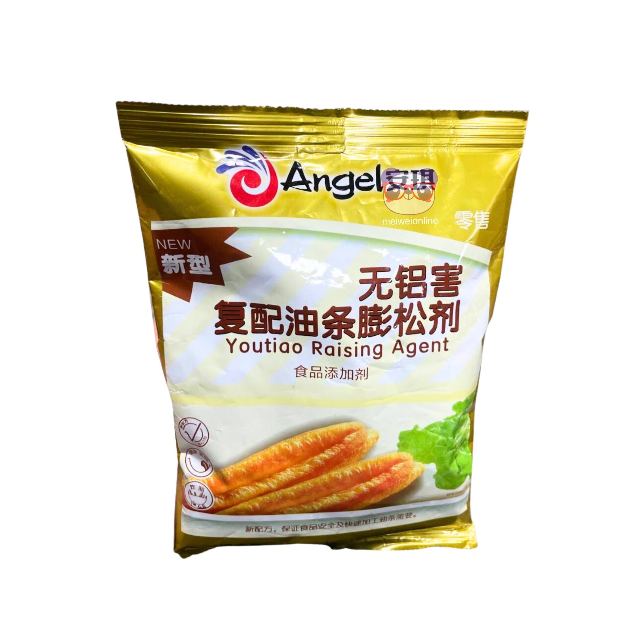 Fermento em pó - Angel 250g