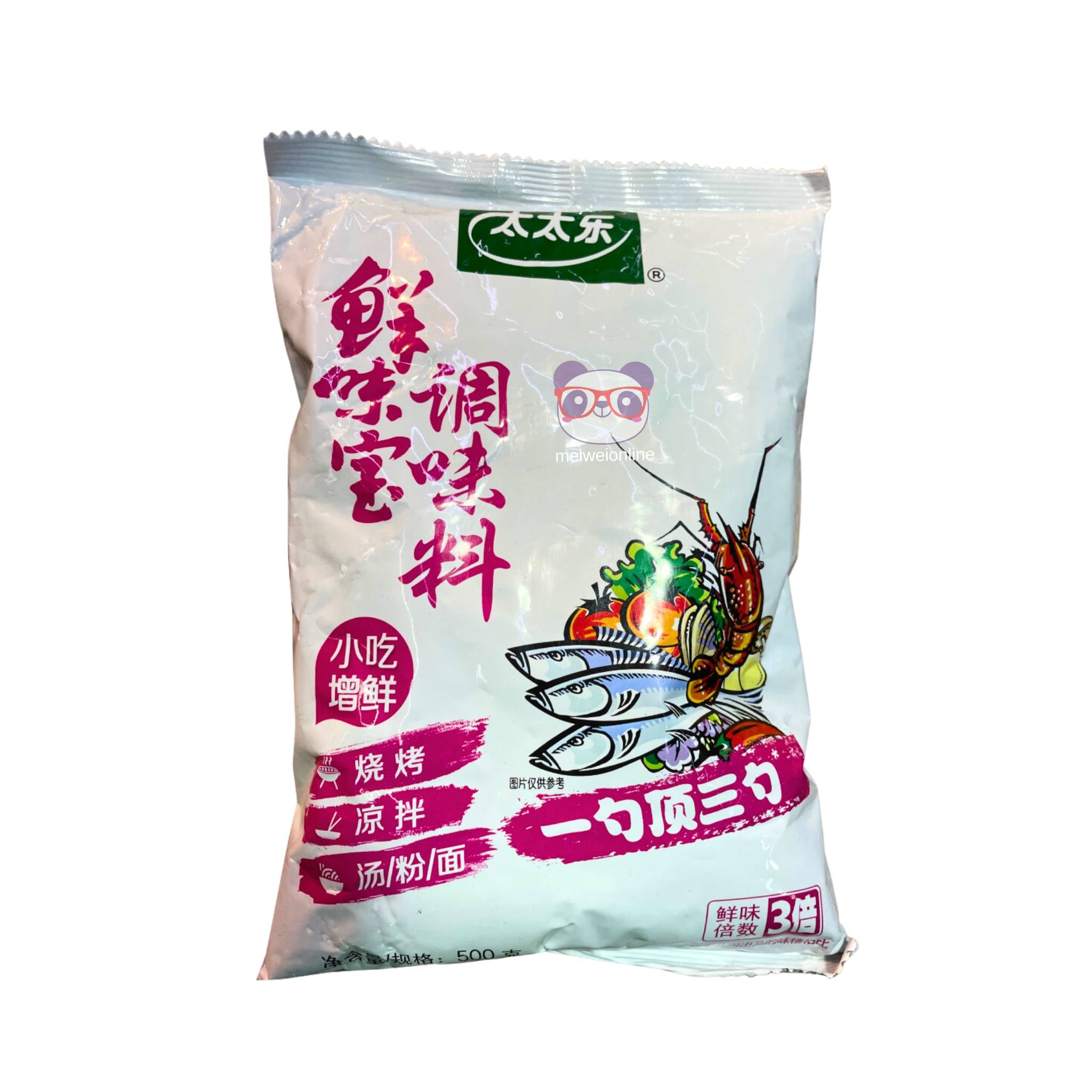 Tempero sabor marisco - Totole 500g