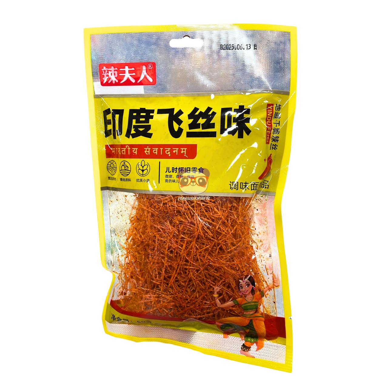 Fios de glúten picantes - La Fu Ren 50g