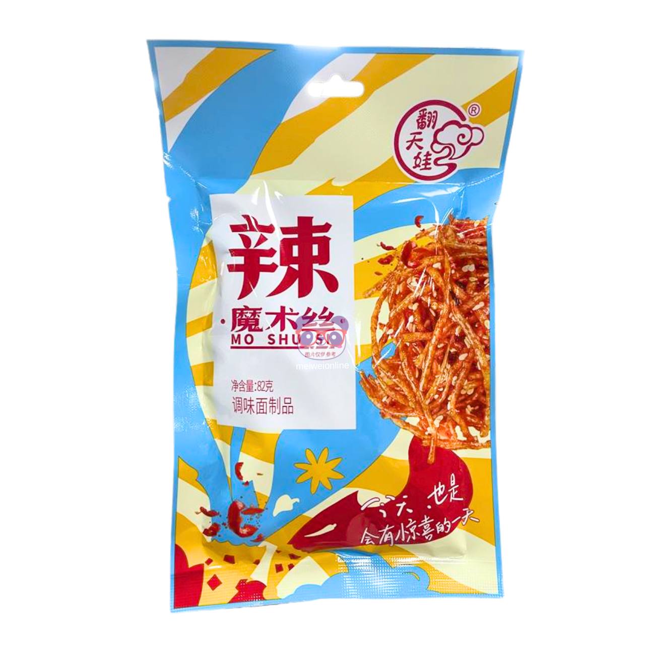 Fios de glúten picantes (Mo Shu Si) - FanTianWa 82g