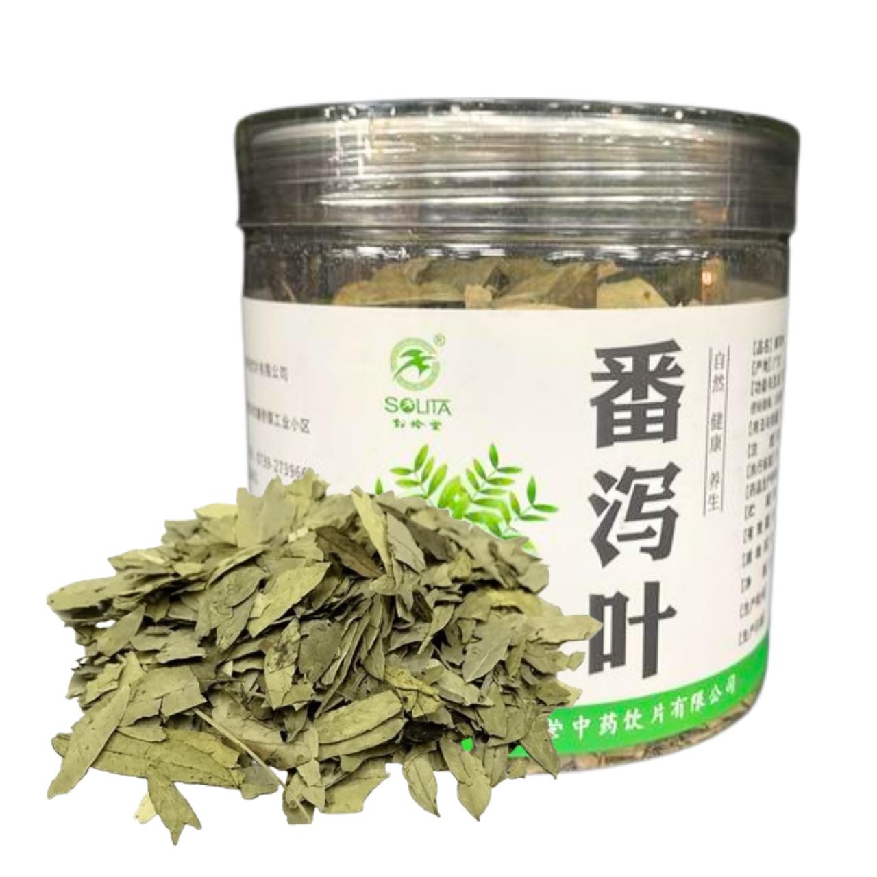 Folhas de sene - Solita 80g