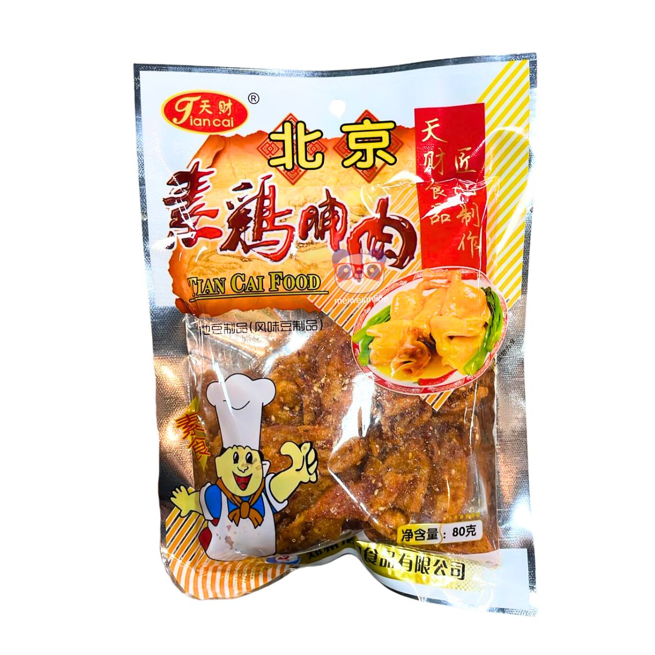 Aperitivo a base de soja sabor carne suína - Tian Cai 80g