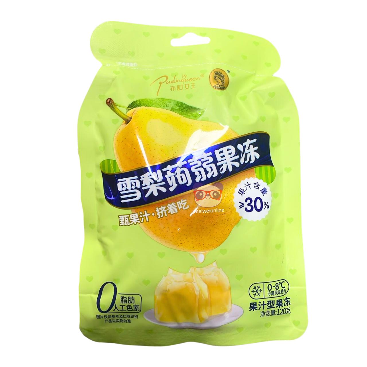 Gelatina sabor pêra - PudinQueen 120g