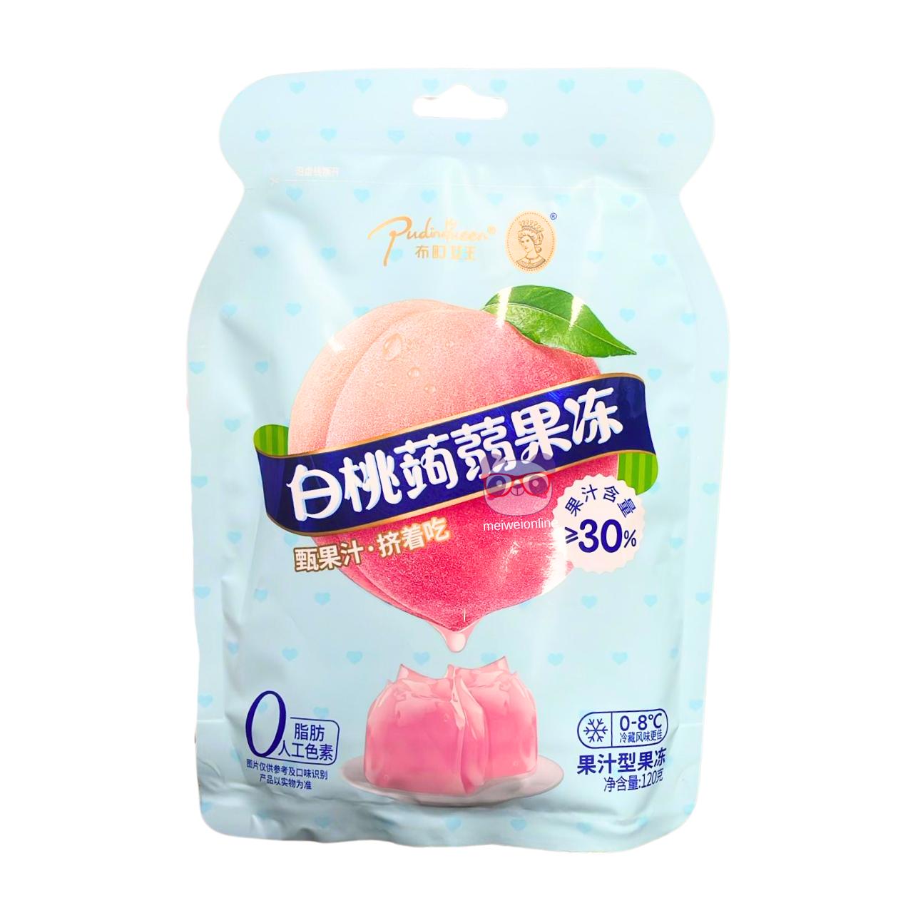 Gelatina sabor pêssego branco - PudinQueen 120g