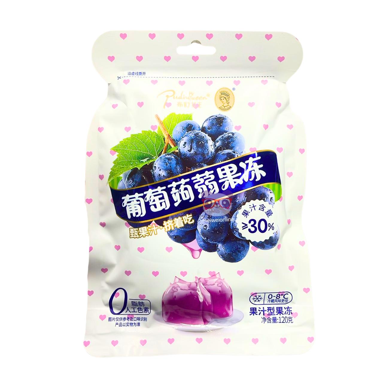 Gelatina sabor uva - PudinQueen 120g