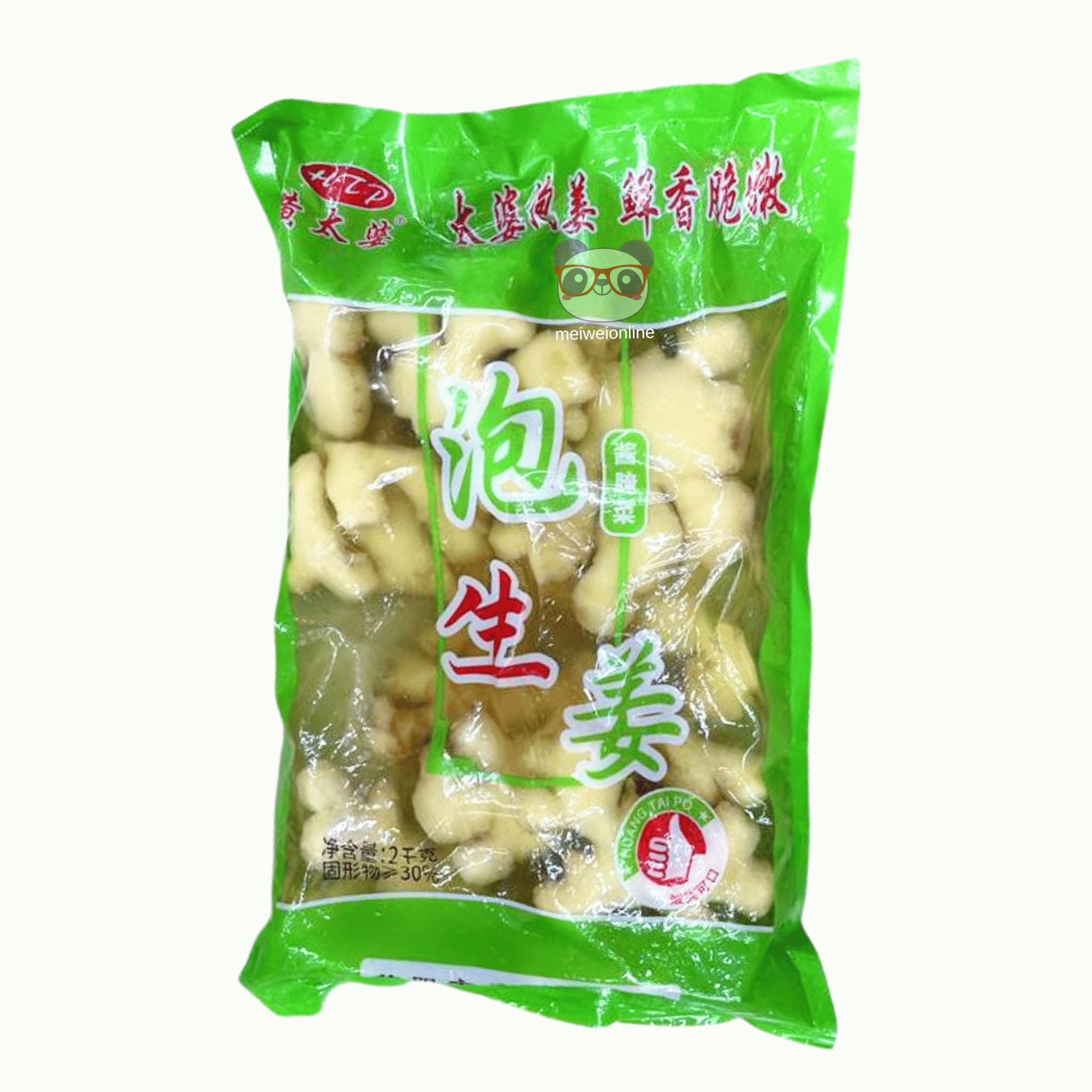 Gengibre de Sichuan em Conserva Tradicional Chinês 2kg (黄太婆泡姜)