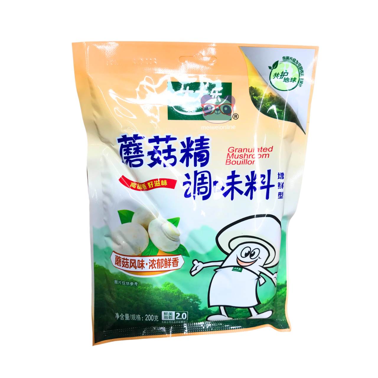 Tempero de cogumelo granulado - Totole 200g