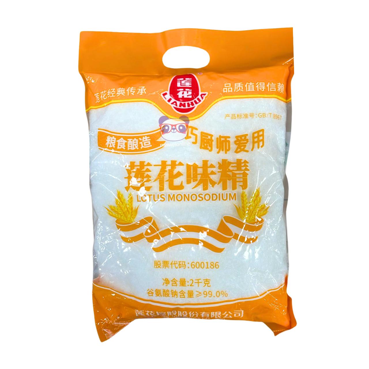 Glutamato monossódico - Lianhua 2kg