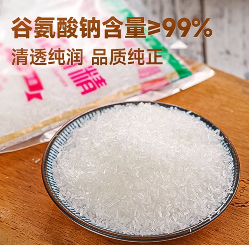 Glutamato monossódico - Lianhua 200g