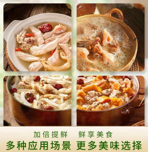 Glutamato monossódico - Lianhua 2kg